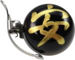 Crane Bell Mini Suzu Safe 45 mm Kerékpár Csengő (CR-HMSZ-OSF)