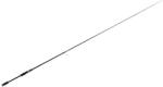 Major Craft Benkei Spinning EU Custom Bis-732XH R, Fast 2, 21m 10-56g pergető bot (BIS-732XH)