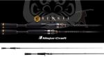 Major Craft Benkei Bic-69MH Baitcast R, Fast 2, 05m 1/4-1oz 7-28g egy részes casting pergető bot (BIC-69MH)