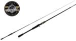 Major Craft Benkei Reloaded Birc-74M Baitcast M, Fast 2, 23m 1/4-3/4oz 7-21g egy részes casting pergető bot (BIRC-74M)