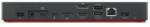 Lenovo Dokkoló állomás Lenovo Thinkpad Universal Thunderbolt 4 Smart Dock (40B1) + 135W Adapter BOXED