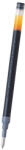 Pilot Tollbetét zselés 0, 5mm, Pilot G-2 tollhoz, írásszín kék (34038) - irodaszerpiac