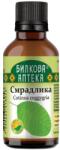 Bioherba Tincture Sumac [50 мл]