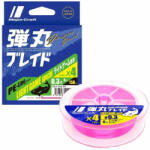 Major Craft DANGAN BRAID X4 LIGHT GAME 150m #0.3 6lb Pink (DBL4-150_0_3PK_6lb)