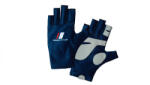 Major Craft UV-CUT GLOVE NYÁRI UV KESZTYŰ M Navy Blue (SG-M20_NV)