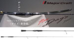 Major Craft DAYS DYS-68L FAST 1.98m 1/16-1/4oz 1.7-7gr (DYS-68L)