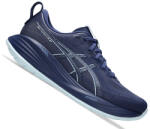 ASICS GEL-CUMULUS 27 Férfi futócipő (1122007816) Férfi futócipő
