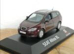 Ixo Models Seat Altea Xl Visiniu1/43 (2518)