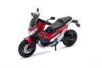 Welly Honda X-ADV Red scala 1/181/43 (27049)