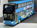  Autocar etajat 76 locuri cu led-uri scala 1/42 lungime 29 cm1/43 (34160)