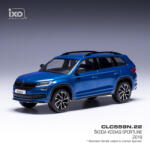 Ixo Models Macheta auto Skoda Kodiaq Sportline 2018 Blue1/43 (30136)