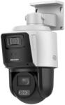 Hikvision DS-2SE3C204MWG-E/12(2.8mm)