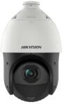 Hikvision DS-2DE7A425MWG-EB