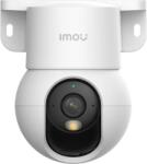 Dahua IMOU IPC-K2MP-5H1WE