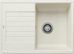 BLANCO ZIA 45 S Compact (527197) Chiuveta