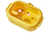 Flippy Cutie pentru Pranz sau Gustari, Flippy, cu Doua Compartimente, Model Ratusca, pentru Copii si Adulti, Etansare, PP, Perfect pentru Scoala si Birou, 1000 mL, 22.5x14.5x8 cm, Galben (teo-132330)