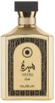 Nusuk Meera Gold Extrait de Parfum 30 ml Parfum
