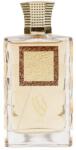 Nusuk Aya Extrait de Parfum 100 ml Parfum