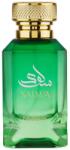 Nusuk Salwa Extrait de Parfum 100 ml Parfum