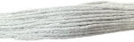  Osztott hímzőfonal 8m, Venus 2792 - Világos Szürke