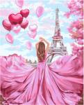 KOH-I-NOOR Set Pictura pe numere 40x50cm FATA IN PARIS