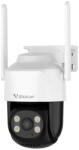 VStarcam C622