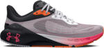 Under Armour UA HOVR Machina Breeze Futócipő 3026235-001 Méret 44 EU 3026235-001 Férfi futócipő