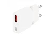 LogiLink Dual-USB GaN töltő, 1x USB-C (PD), 1x USB-A (QC), 20 W, fehér (PA0346) - aqua