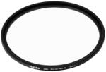 Haida 77mm PRO II multi-coating slim UV szűrő (55978)