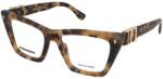 Dsquared2 Dioptriás szemüvegek Dsquared2 D2 0172 086 - alensa