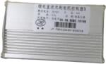 SPEEDXMAN Controller (ESC) pentru trotineta electrica SPEEDXMAN 8/9 (Controller SPEEDXMAN 8 48V/25Ah)