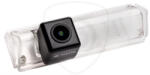 Vestys Mitsubishi Grandis tolatókamera - SC-062-O (SC-062-O)