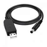  5 V към 8.4 V , 9 V или 12 V USB кабел за повишаване на напрежението, с жак 5, 5 x 2, 1 mm