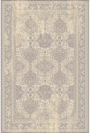  Covor lana Kissa 001 Selectează mărime: 170 X 240 Covor