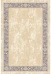  Covor lana Derin Selectează mărime: 200 X 300 Covor