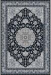  Covor lana Hathor granat Selectează mărime: 160 X 240 Covor