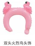 Flippy Balon din Folie Metalizata, Flippy, Tip Coronita cu Urechi, Model Flamingo, Ambalaj Individual, Pai Inclus, Umflare cu Aer sau Heliu, 28 x 27 cm, Roz (teo-134277)