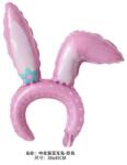 Flippy Balon Folie Tip Bentita, Festic, Coroana, Flippy, Model Iepure Roz (TEO-134273)