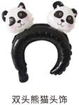Flippy Balon din Folie Metalizata, Flippy, Tip Coronita cu Urechi, Model Panda, Ambalaj Individual, Pai Inclus, Umflare cu Aer sau Heliu, 30 x 27 cm, Albastru (teo-134298)