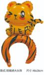 Flippy Balon din Folie Metalizata, Flippy, Tip Coronita, Model Tigru, Ambalaj Individual, Pai Inclus, Umflare cu Aer sau Heliu, 48 x 28 cm, Portocaliu (teo-134272)