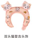 Flippy Balon din Folie Metalizata, Flippy, Tip Coronita cu Urechi, Model Hello Kitty, Ambalaj Individual, Pai Inclus, Umflare cu Aer sau Heliu, 30 x 29 cm, Rose (teo-134281)