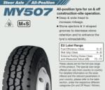 YOKOHAMA My507 315/80r22.5 156/150k - anvelopejantealiaj