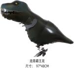 Flippy Balon din Folie Metalizata, Flippy, Figurina Animata, Model Dinozaur, 97x48 cm, Ambalaj Individual, Pai Inclus, Umflare cu Aer sau Heliu, Negru (teo-134166)