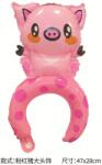 Flippy Balon din Folie Metalizata, Flippy, Tip Coronita, Model Purcelus, Ambalaj Individual, Pai Inclus, Umflare cu Aer sau Heliu, 47 x 28 cm, Roz (teo-134267)