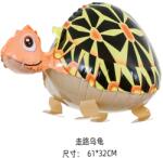 Flippy Balon din Folie Metalizata, Flippy, Figurina Animata, Model Broasca Testoasa, 61x32 cm, Ambalaj Individual, Pai Inclus, Umflare cu Aer sau Heliu, Multicolor (teo-134168)