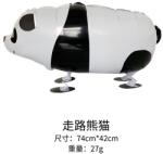 Flippy Balon din Folie Metalizata, Flippy, Figurina Animata, Model Panda, 74x42 cm, Ambalaj Individual, Pai Inclus, Umflare cu Aer sau Heliu, Alb-negru (teo-134160)