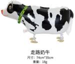 Flippy Balon din Folie Metalizata, Flippy, Figurina Animata, Model Vacuta, 74x35 cm, Ambalaj Individual, Pai Inclus, Umflare cu Aer sau Heliu, Alb-Negru (teo-134163)