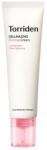 Torriden Cellmazing Firming Cream feszesítő öregedésgátló krém