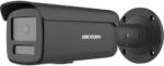 Hikvision DS-2CD2T46G2H-4I-B(4mm)(eF)