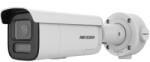Hikvision DS-2CD2646G2HT-IZS2U/SL(2.8-12mm)
